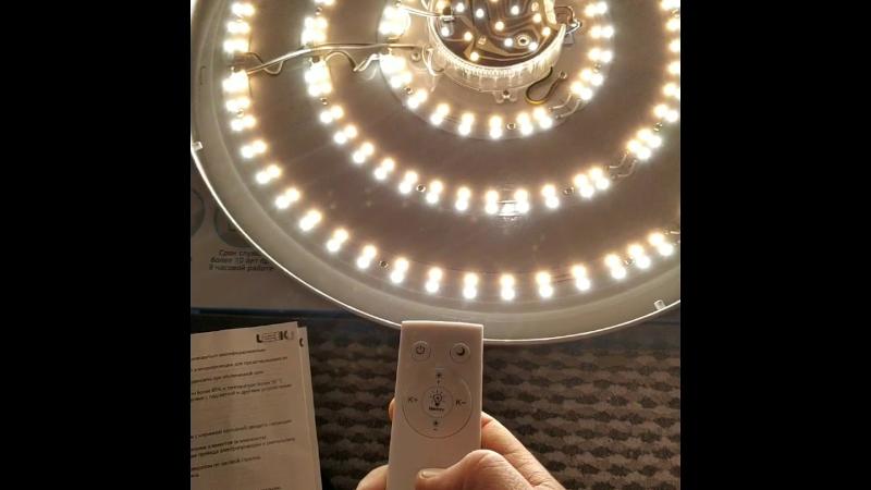 Настенно-потолочные светильники LEEK (SP) Crystal 75W