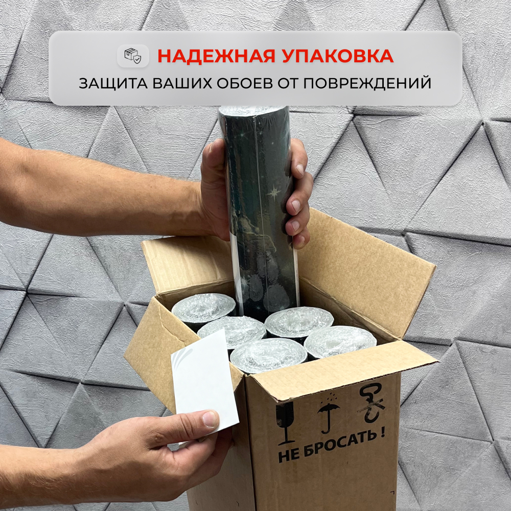 Настенно-потолочные светильники LEEK (SP) Mystery 120W