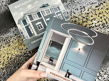 Лепнина "Европласт"